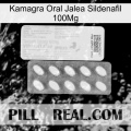 Kamagra Oral Jelly Sildenafil 100Mg new05